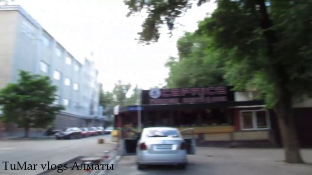 142.Проспект Абая часть 4 Алматы смотреть онлайн