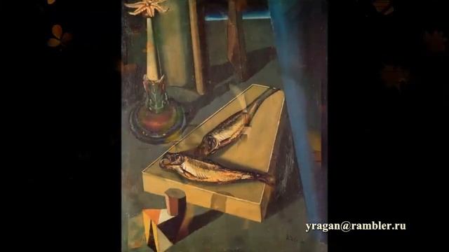 Джорджо де Кирико Giorgio de Chirico смотреть онлайн