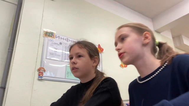 Второе видео! #уроки #каждыйдень #школа смотреть онлайн