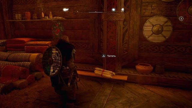 ПРОХОЖДЕНИЕ ИГРЫ ASSASIN‘S CREED VALHALLA [БЕЗ КОММЕНТАРИЕВ] 18 ЧАСТЬ | PS4 смотреть онлайн