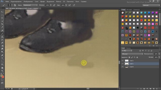 ? RASMDAN OBYEKTNI OLIB TASHLASH || ADOBE PHOTOSHOP || TEZLASHTIRILGAN VIDEO смотреть онлайн