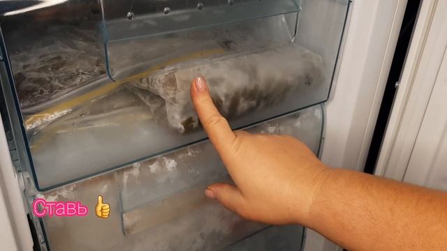 Заготовка овощей на Зиму ? Облегчаем жизнь зимой !! Мои МОРОЗИЛКИ смотреть онлайн