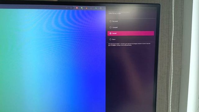 Монитор LG 32UN500-W смотреть онлайн