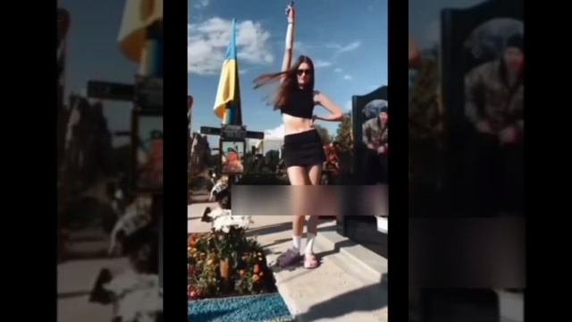 Ничего необычного, девушка танцует на могиле своего отца ВСУшника... смотреть онлайн