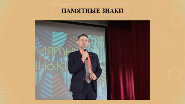 День открытых дверей ФСиЭ смотреть онлайн