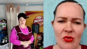 Семейные традиции с Ксюшей Че