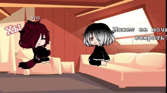 Чо за фигня а не рана? Я не оч умею рисовать и решила найти в инете фото, но чо то пошло не поплану смотреть онлайн