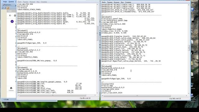 [FSX] GPS Навигатор Что делать если его нет? Навигация от простого к сложному. смотреть онлайн