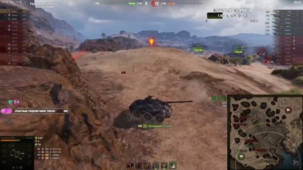 10к УРОНА на Concept 5 - КОРБЕН ПЕРВЫЙ ИЗ БЛОГЕРОВ!