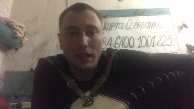 Семён Жоров и Баян опять на Смене !!! смотреть онлайн