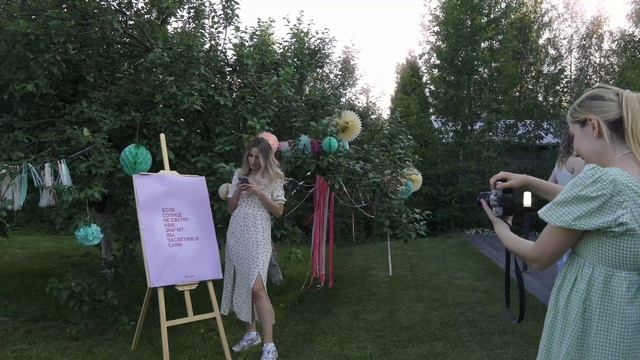 Влог: как я легко и быстро создаю контент в моменте? Выпускной ReelsUp ⭐️ смотреть онлайн