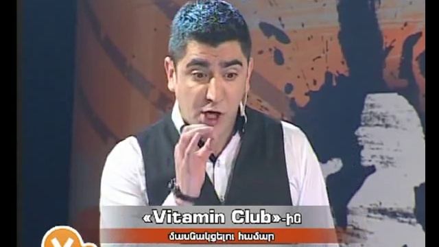 Vitamin Club 38 - Boxoqoxner Menq Enqan Vat Enq Aprum