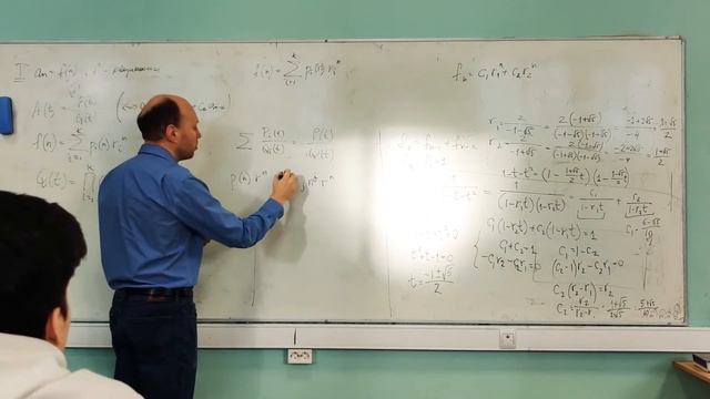 ДМ 2 курс - ПФ и асимптотика последовательности, заданной линейной рекуррентой смотреть онлайн