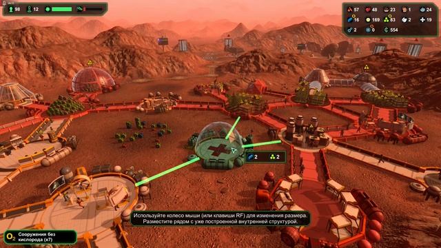 Planet Base ● Планета 1 ● Серия 18 - Прибывают посетители смотреть онлайн