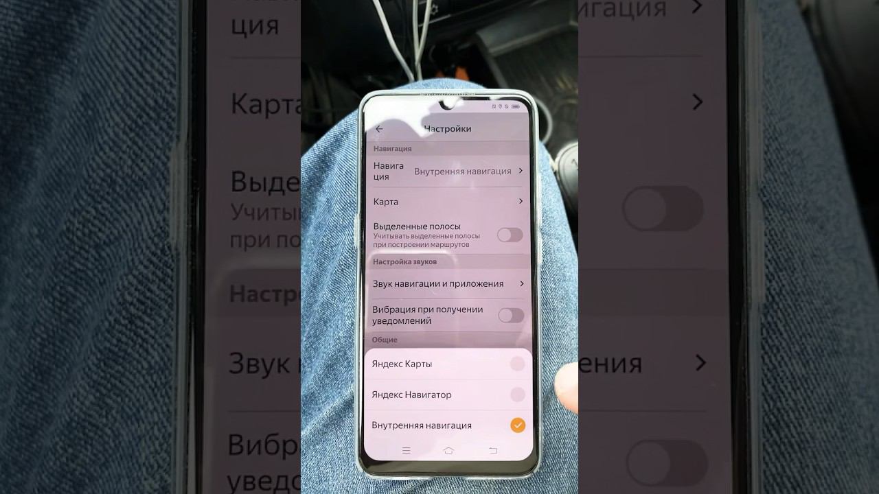 Яндекс Таксометр строит маршруты по грунтовкам? Решение есть! смотреть онлайн