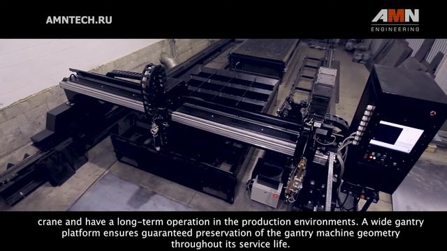 Плазменная резка. Порошковая окраска. Производитель оборудования AMN Engineering смотреть онлайн