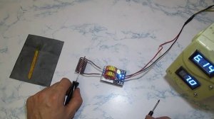 Индукционный нагреватель с Aliexpress