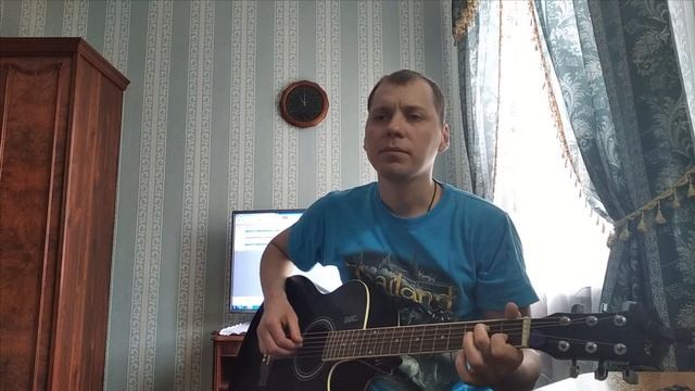 На небе вороны (ДДТ) cover смотреть онлайн