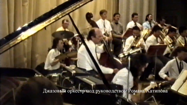 Играет Виктор Пудовкин (ударные) смотреть онлайн