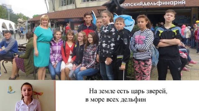 Шестой выпуск школьного ТВ смотреть онлайн