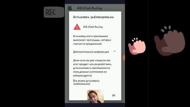 КАК ВЗЛОМАТЬ ИГРЫ С ПОМОЩЬЮ ЛАКИ ПАТЧЕРА смотреть онлайн