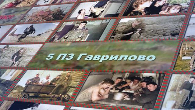 С Днем пограничника! 2022год.mp4