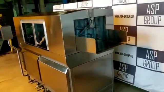 Машина для мойки ящиков ASP-group