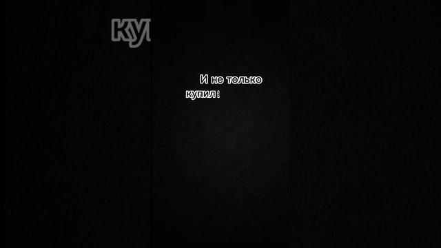 Разлила... #figureskating #фигурноекатание #трусова #щербакова #врек #лед #лёд #масло #валиева смотреть онлайн