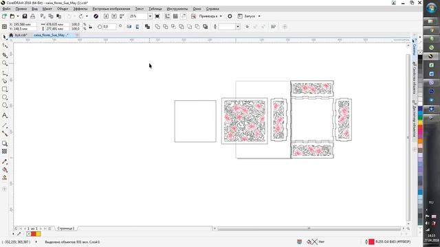 Поиск, замена и объединение по цветам в CorelDraw смотреть онлайн