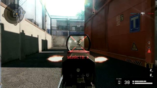 Warface - Эйс на РМ - ( ВХ от Фаверсона ) - Д17 - ПП-2000 смотреть онлайн