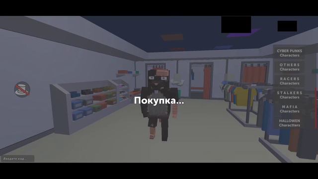 Обзор нового обновления в ссб2! / Хэлуин смотреть онлайн