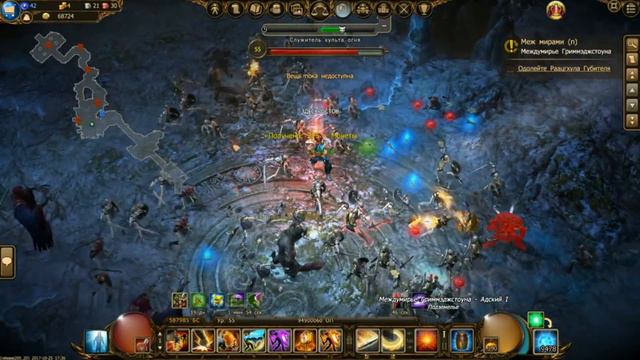 Сет Кали полное говно????!!!!!lDrakensang online((( смотреть онлайн