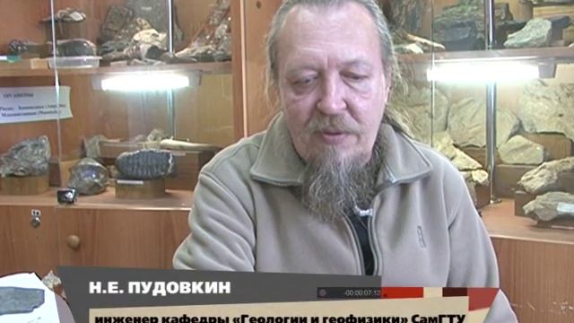 РЕПОРТЁР 05 04 2016 смотреть онлайн