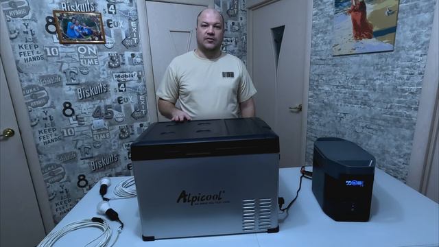 Освещение с Ecoflow Delta 2 во время блэкаута