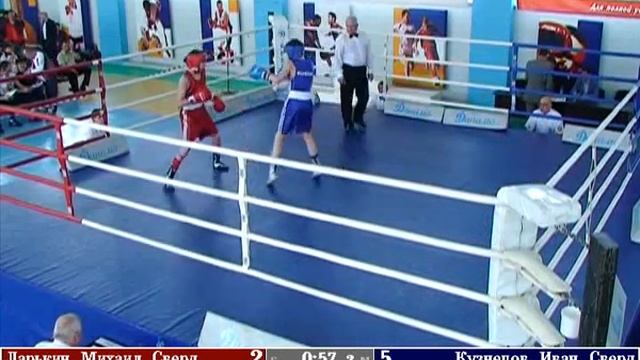136 Ларькин Михаил Сверд Кузнецов Иван Сверд 0 смотреть онлайн