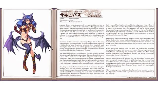 MGE: Succubus смотреть онлайн