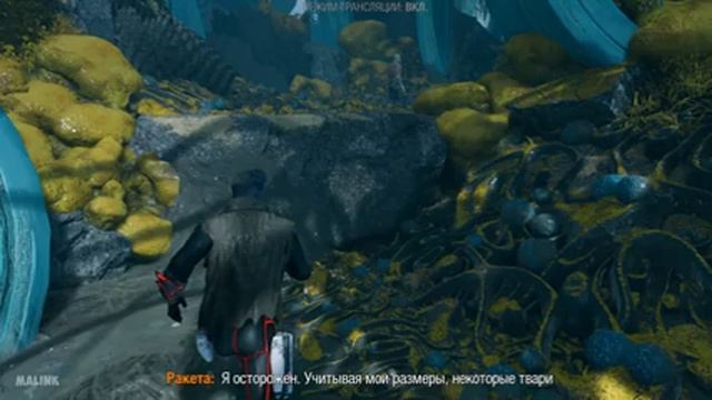 СТРАЖИ ГАЛАКТИКИ ➤Прохождение #2 ➤ В Западне | Цена Свободы - Marvel's Guardians of the Galaxy смотреть онлайн