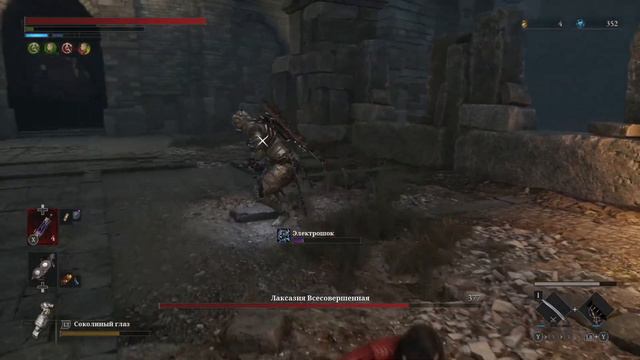 САМЫЕ СЛОЖНЫЕ БОССЫ в LIES OF P ➤ ТОП 10 Самых Сложных Боссов смотреть онлайн