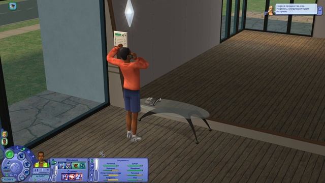 The Sims 2 - Династия Киннаман - #5 смотреть онлайн