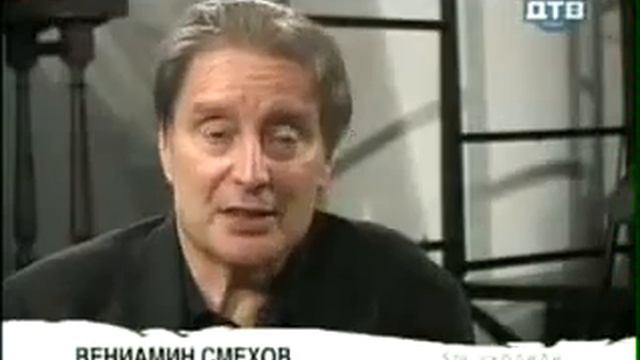 Как уходили кумиры - ЮРИЙ ВИЗБОР смотреть онлайн