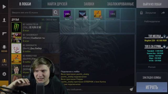 СРОЧНЫЕ НОВОСТИ СТАНДОФФ 2😱 ВЕЛЯ СЛИЛ 100% ДАТУ ВЫХОДА ТРЕЙЛЕРА ОБНОВЛЕНИЕ 0.21.0 В СТАНДОФФ 2😱 смотреть онлайн