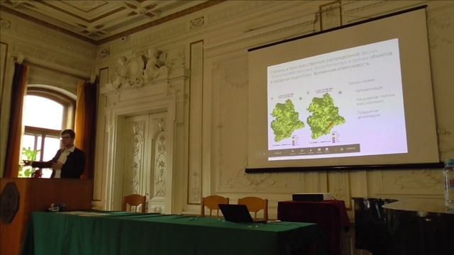 Эдуард Казаков - Спутниковое дистанционное зондирование в гидрологических задачах (#спбгеотех) смотреть онлайн