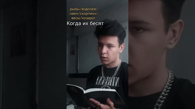 Есть такое выражение смотреть онлайн