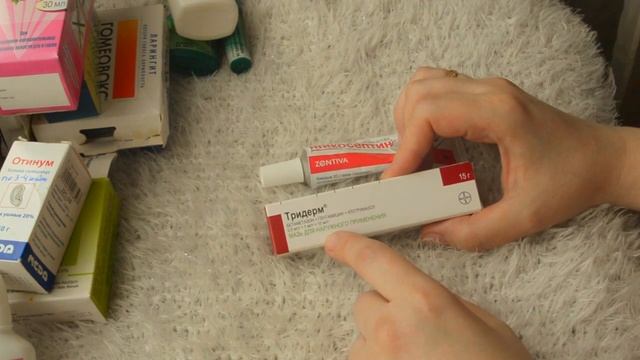 АПТЕЧКА В ОТПУСК?Собираемся вместе! Все для ВАС и ДЕТЕЙ. [JANNA FET] смотреть онлайн