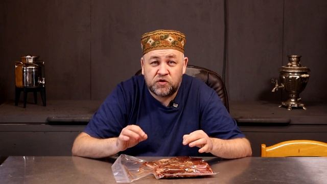 Копченые свиные языки Варено копченый язык смотреть онлайн