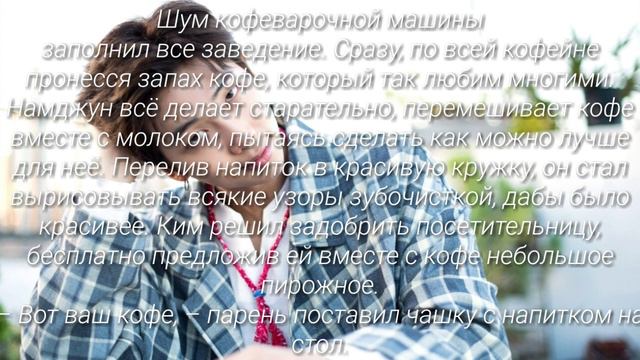 | НЕДЕЛЯ БАНТАН | КИМ НАМДЖУН | WEEK OF BANGTAN | KIM NAMJOON | ДЕНЬ ПЕРВЫЙ | 1 DAY | смотреть онлайн