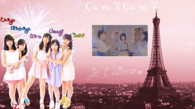 Ça Va ? Ça Va ?（サヴァサヴァ）~Cover By Suki, Aira, Chiyo Michiyo & Usagi~