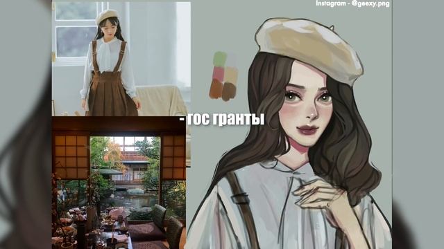 КАК УЕХАТЬ УЧИТЬСЯ БЕСПЛАТНО ЗА ГРАНИЦУ ХУДОЖНИКАМ? (и не только~) смотреть онлайн