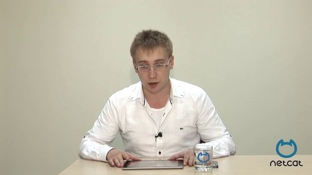Лекция 2 Бизнес план веб студии смотреть онлайн