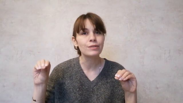 Домашнее задание по английскому языку (ст.) № 11 смотреть онлайн